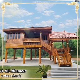 H-05 เทียนหอม
